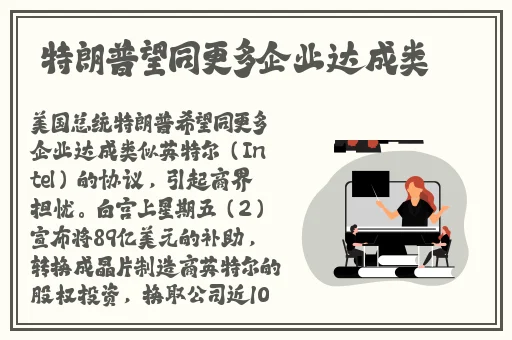 黑料门-今日黑料-最新